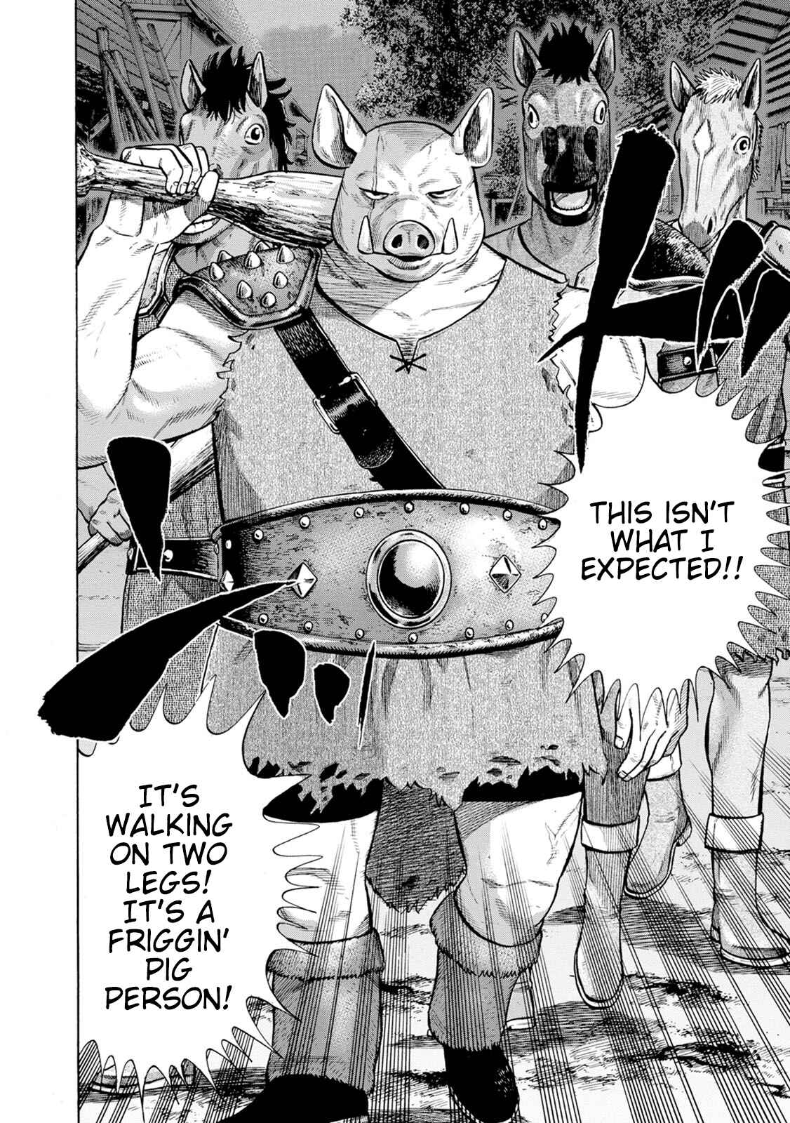 Page 32 Chapter 2 Eight Princes Go to the Teppen
