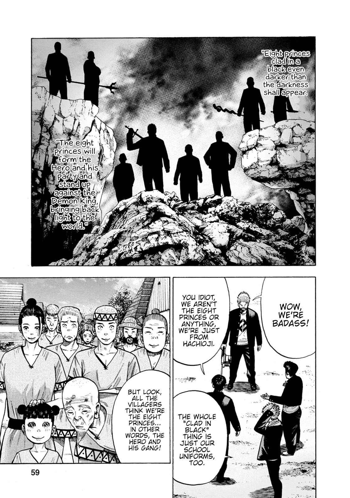 Page 9 Chapter 2 Eight Princes Go to the Teppen
