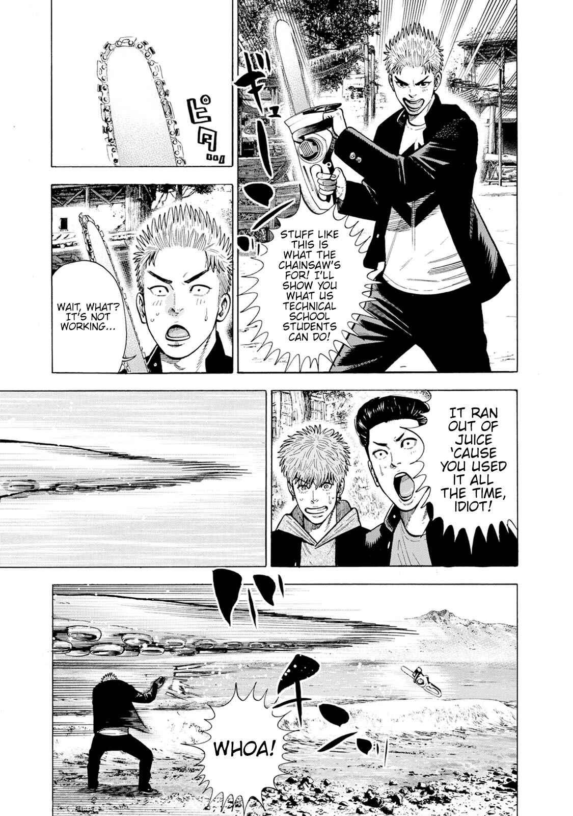 Page 19 Chapter 6 Eight Princes Go to the Teppen