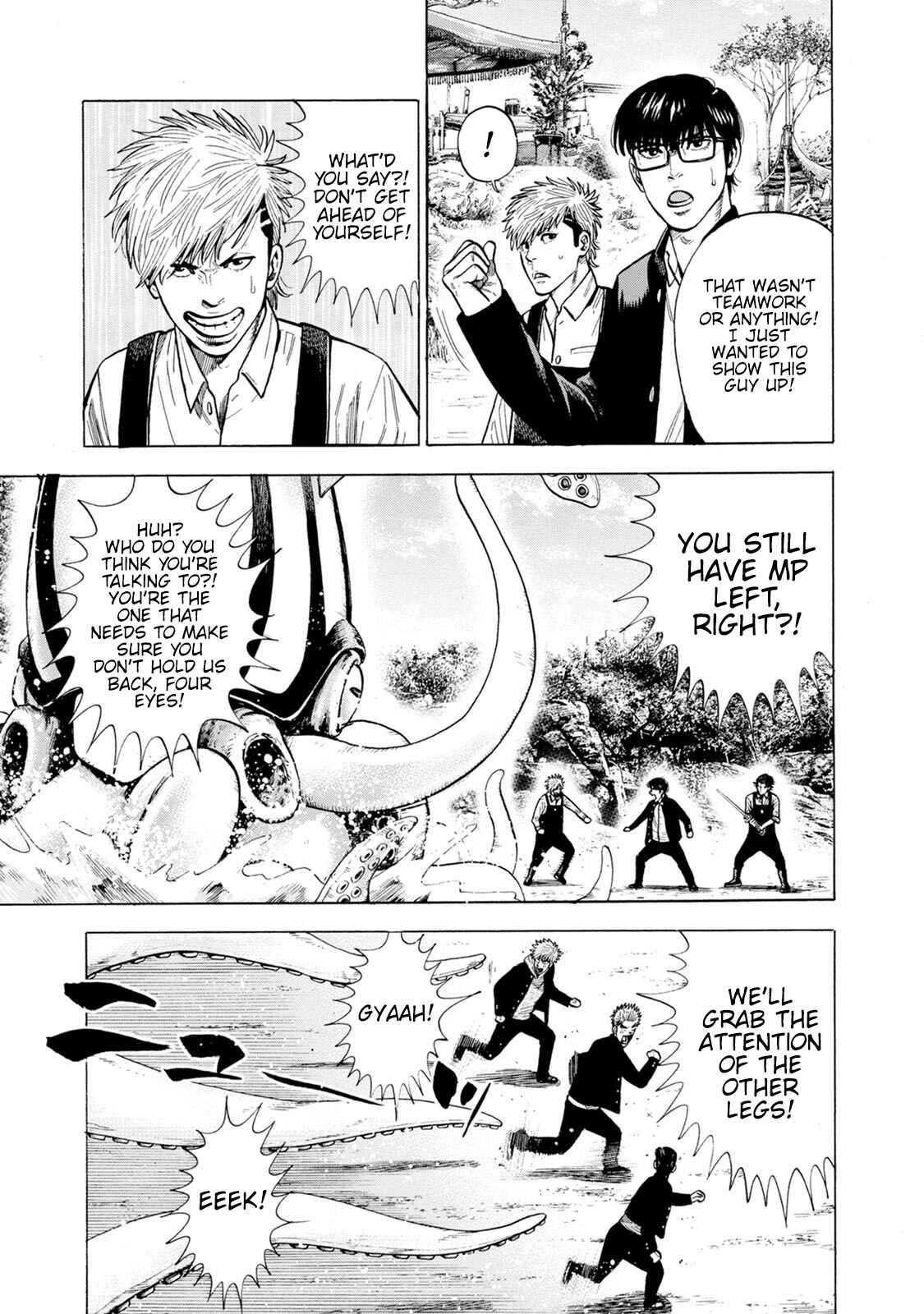 Page 25 Chapter 6 Eight Princes Go to the Teppen