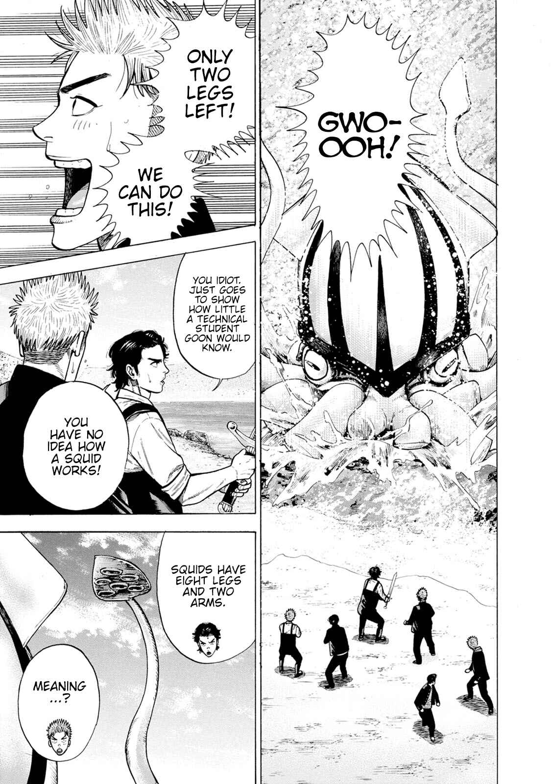 Page 27 Chapter 6 Eight Princes Go to the Teppen