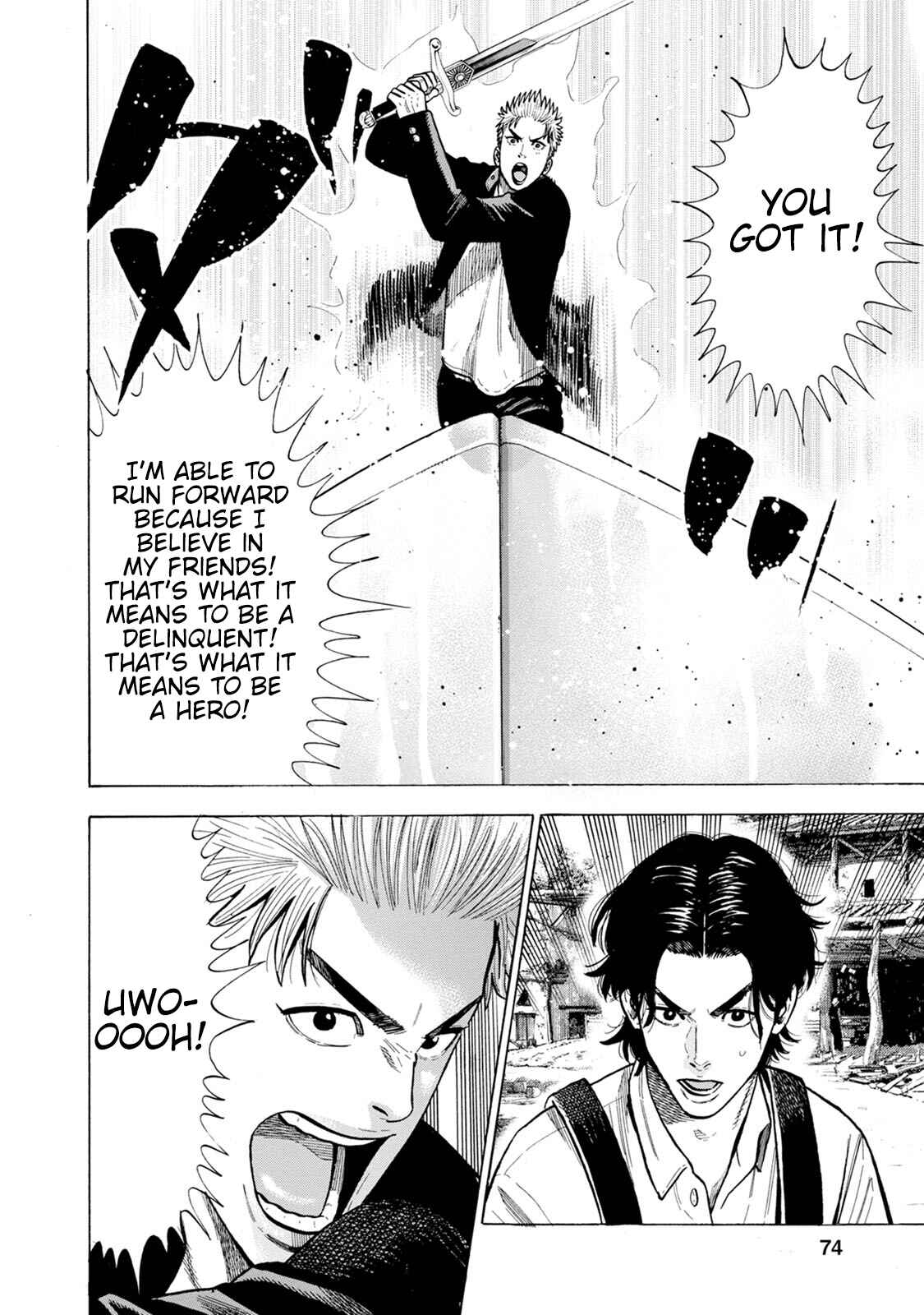 Page 36 Chapter 6 Eight Princes Go to the Teppen