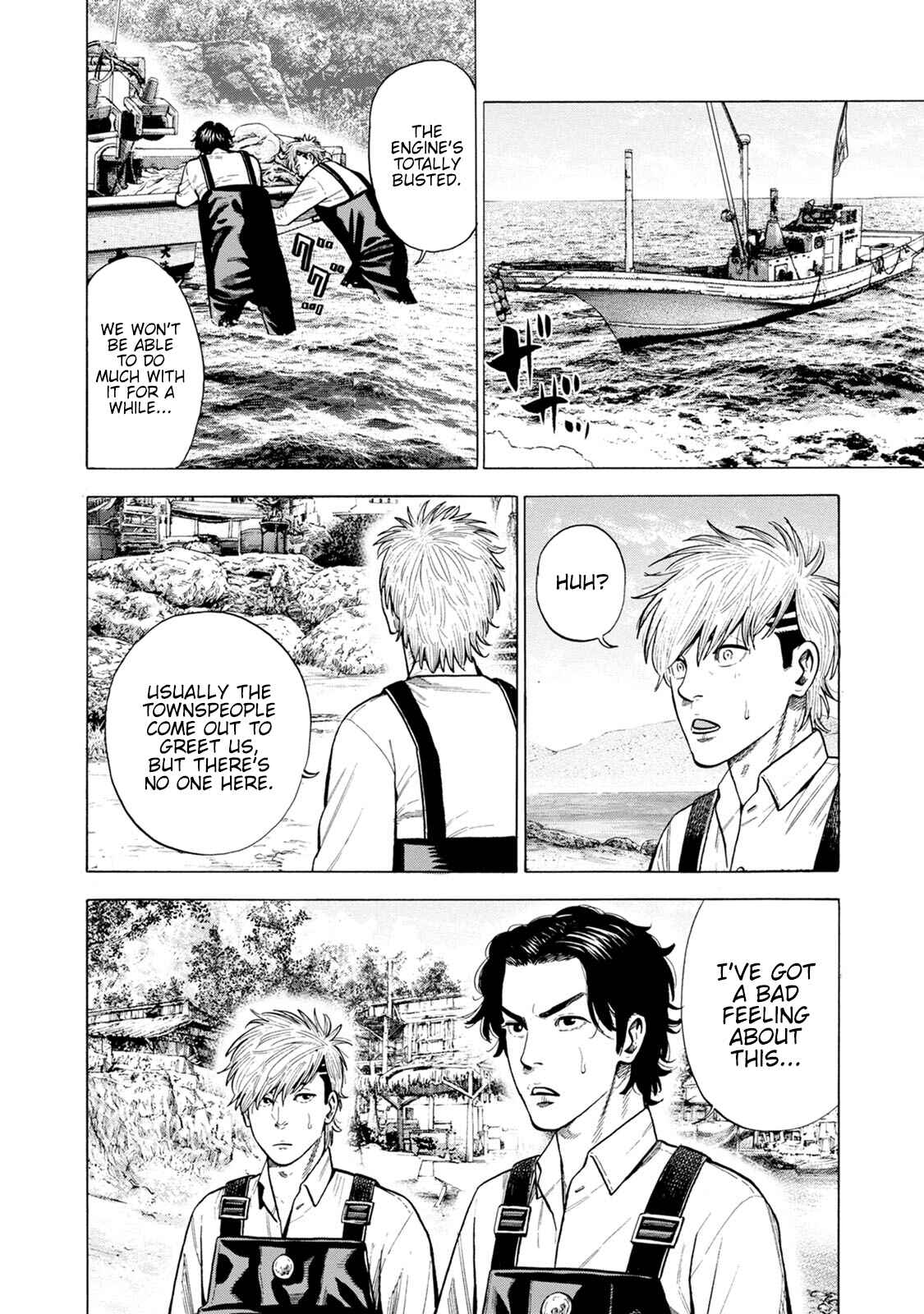 Page 4 Chapter 6 Eight Princes Go to the Teppen