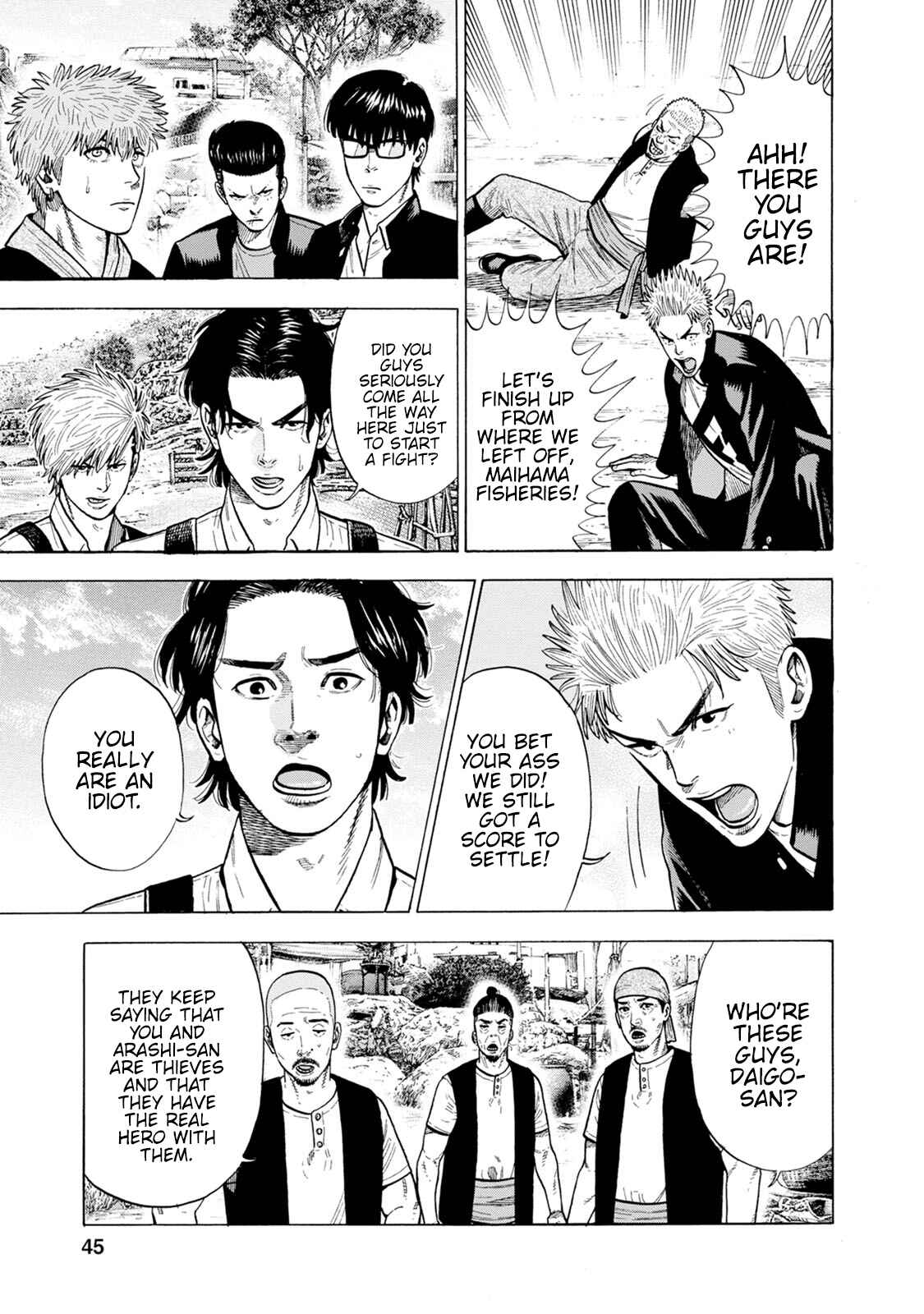 Page 7 Chapter 6 Eight Princes Go to the Teppen