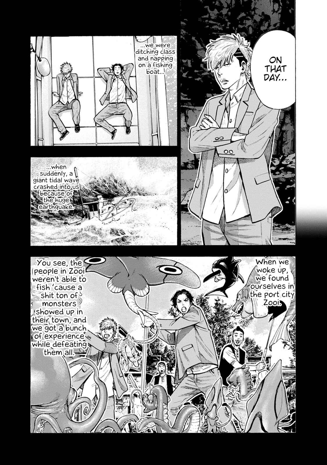 Page 17 Chapter 5 Eight Princes Go to the Teppen