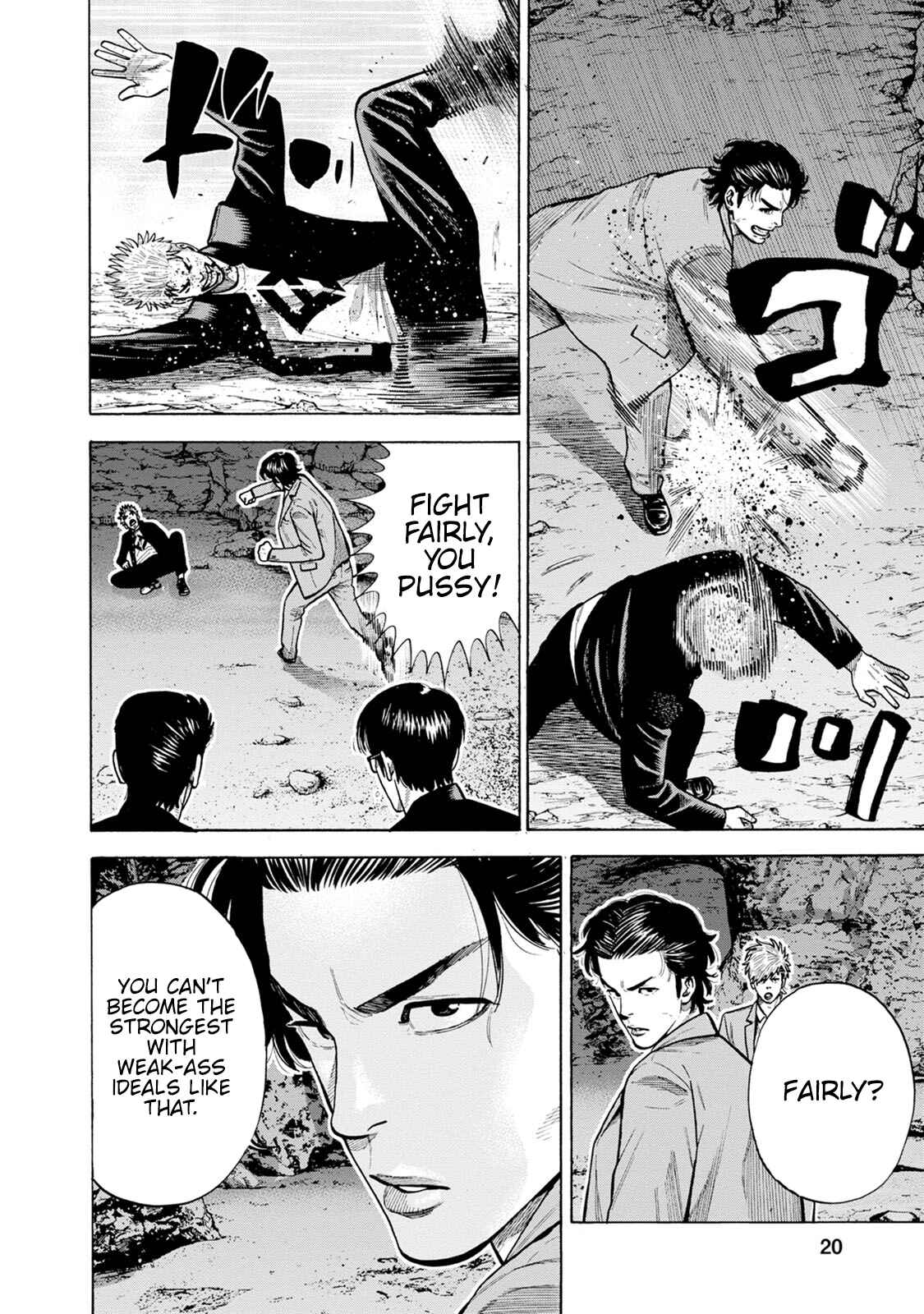 Page 20 Chapter 5 Eight Princes Go to the Teppen