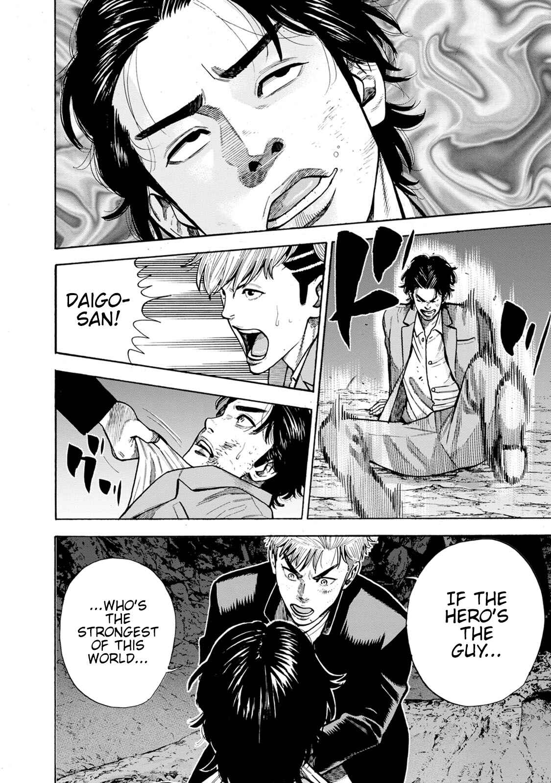 Page 28 Chapter 5 Eight Princes Go to the Teppen