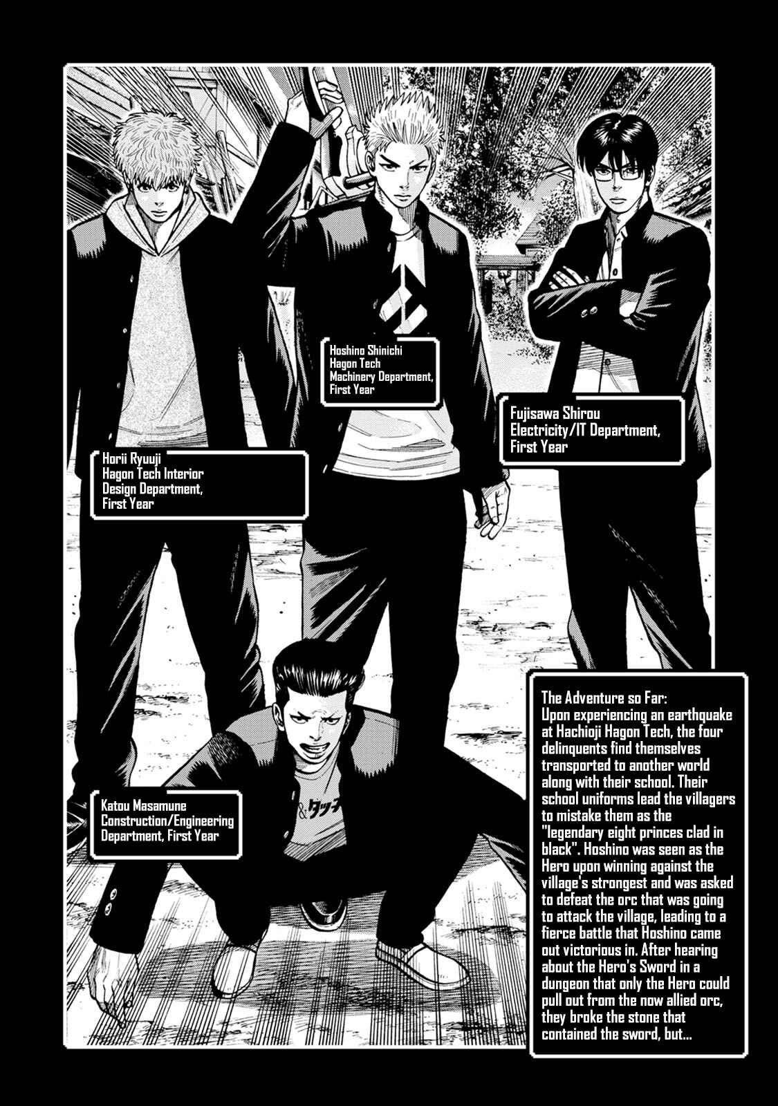 Page 4 Chapter 5 Eight Princes Go to the Teppen
