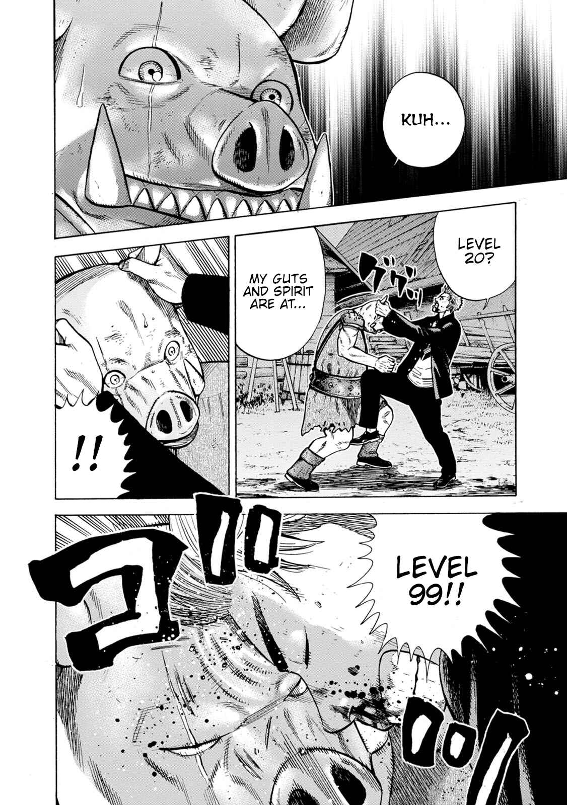 Page 16 Chapter 3 Eight Princes Go to the Teppen