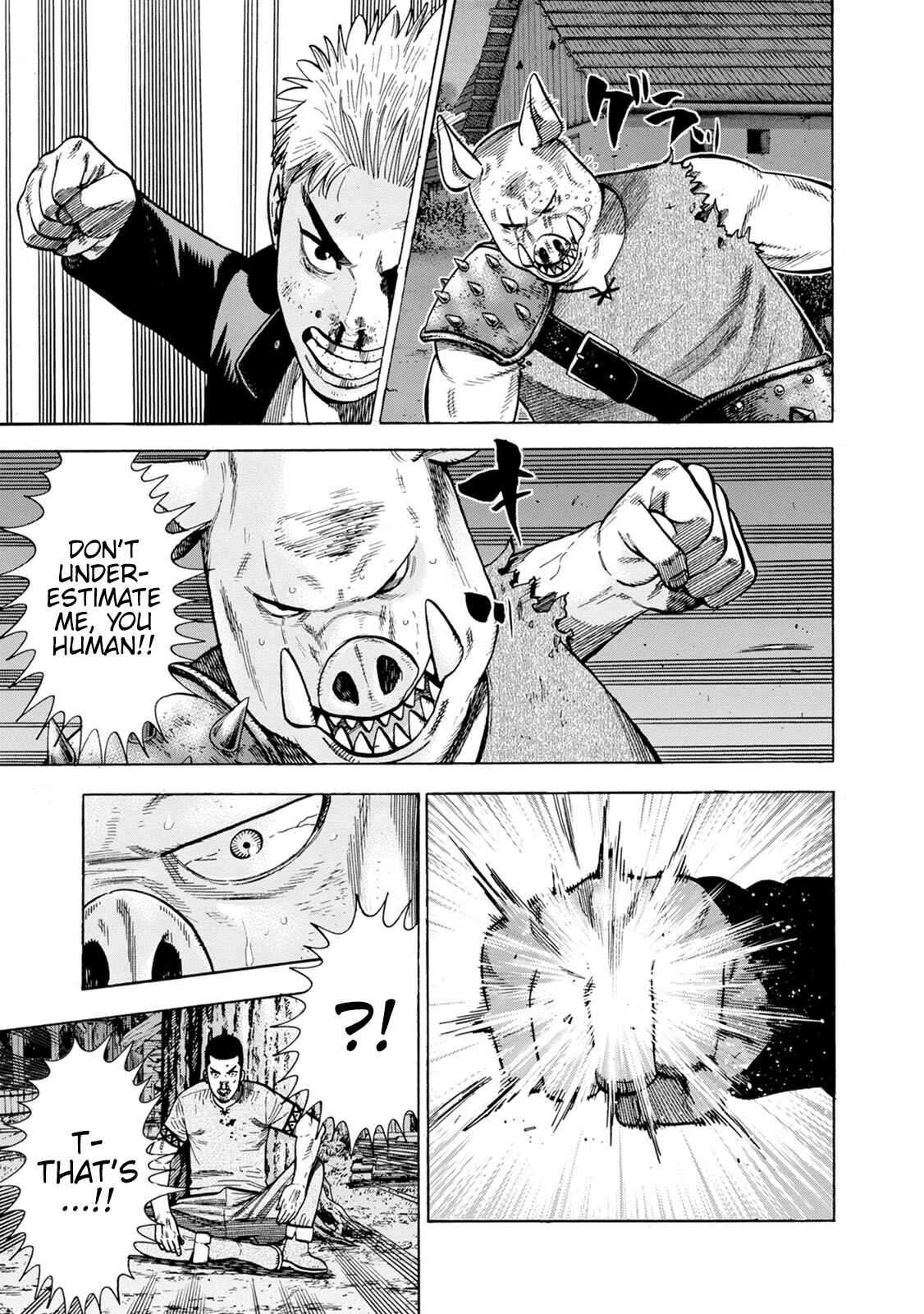 Page 17 Chapter 3 Eight Princes Go to the Teppen