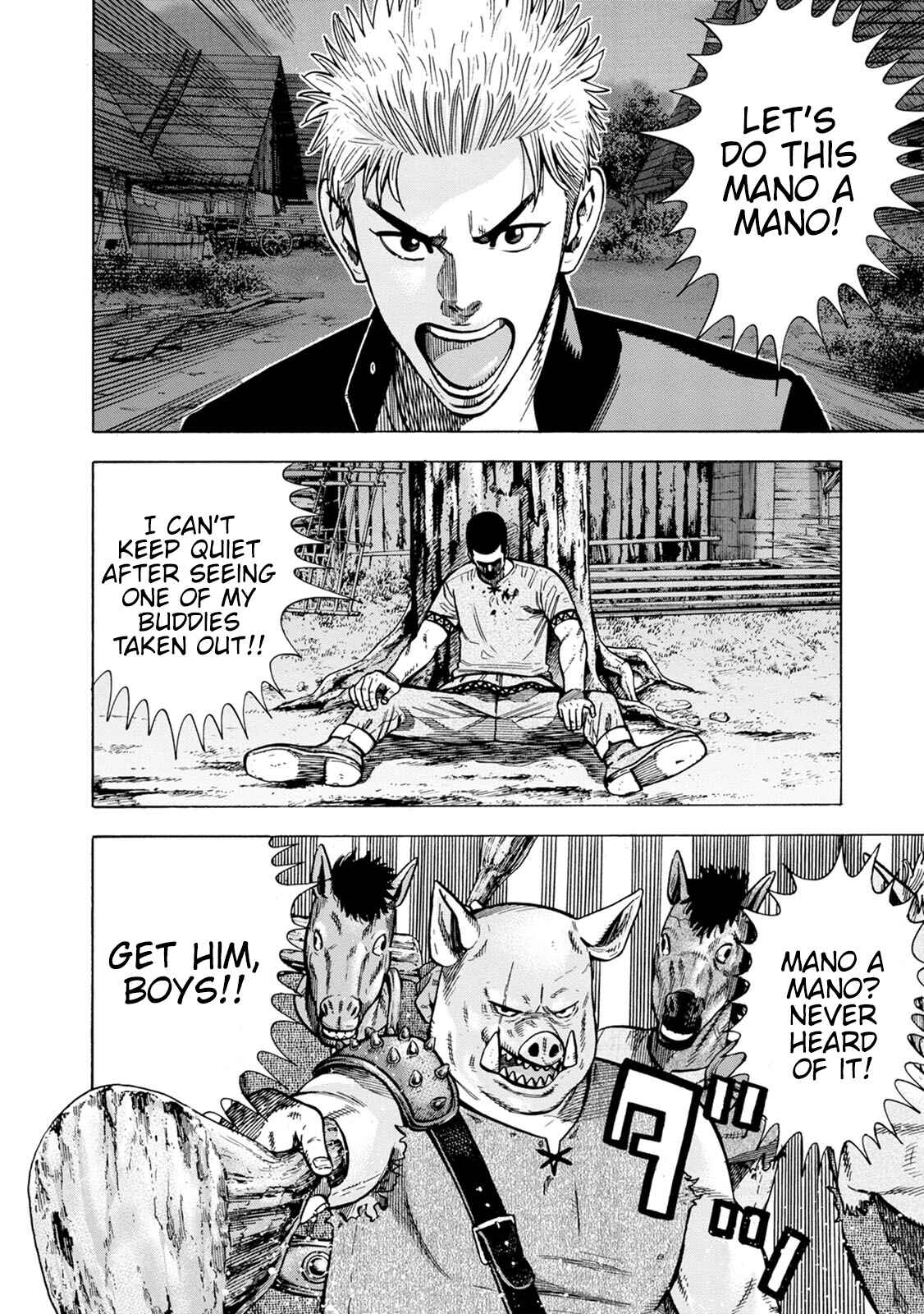 Page 2 Chapter 3 Eight Princes Go to the Teppen