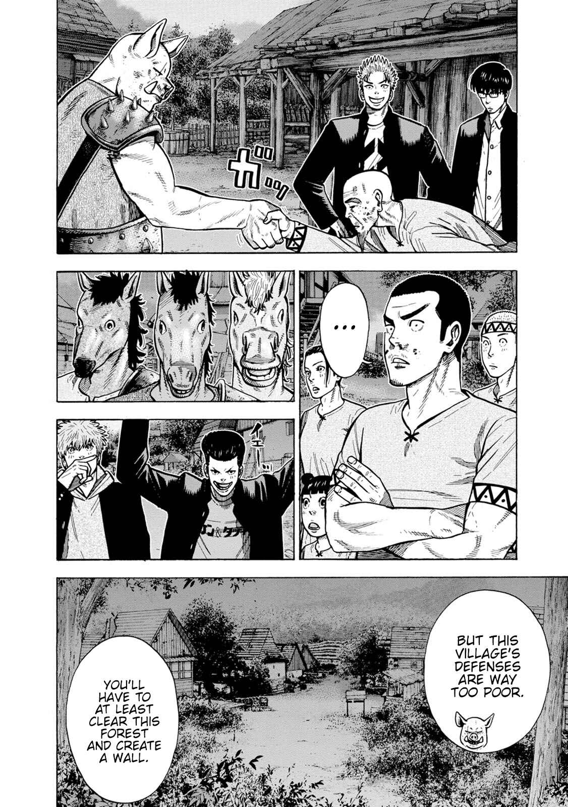 Page 32 Chapter 3 Eight Princes Go to the Teppen