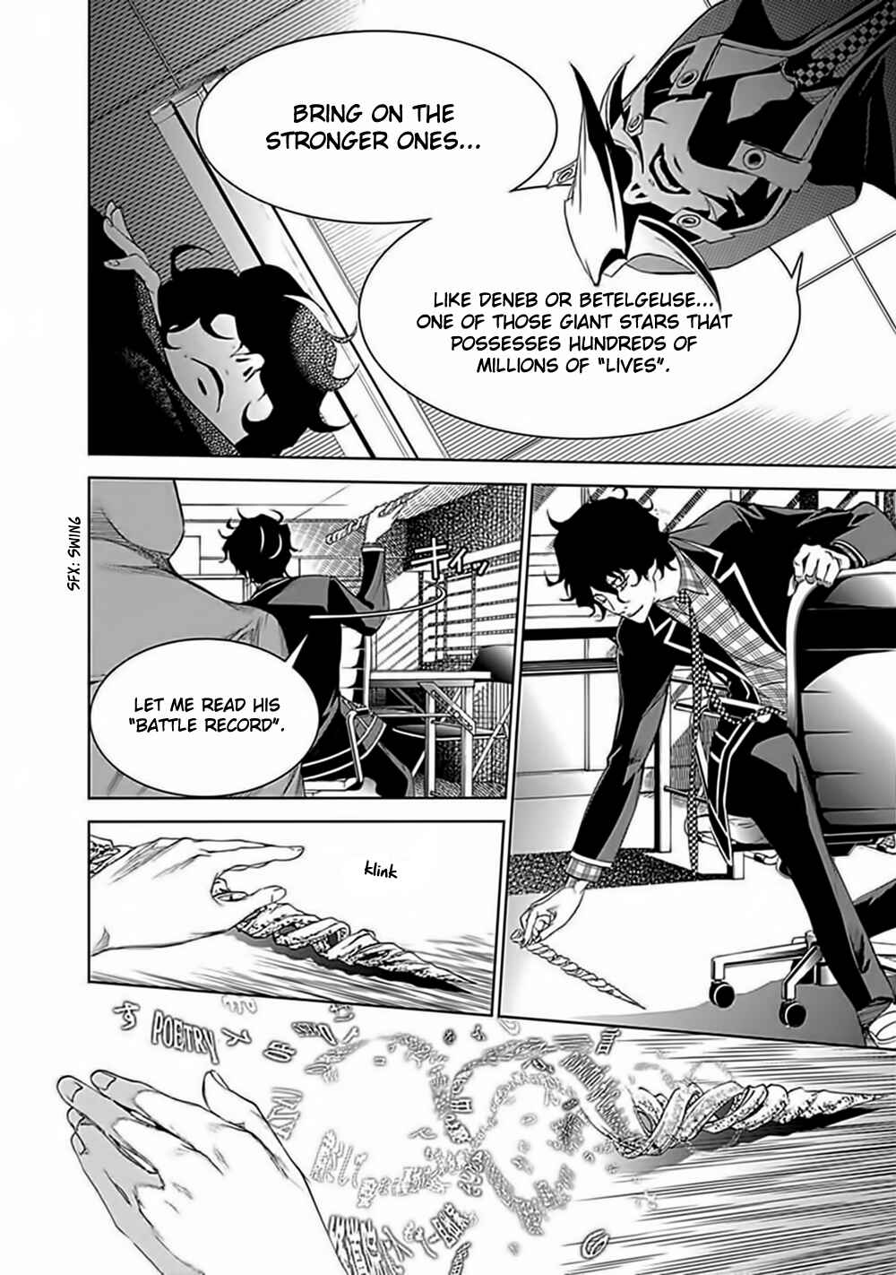 Page 17 Chapter 27 BiORG TRiNiTY