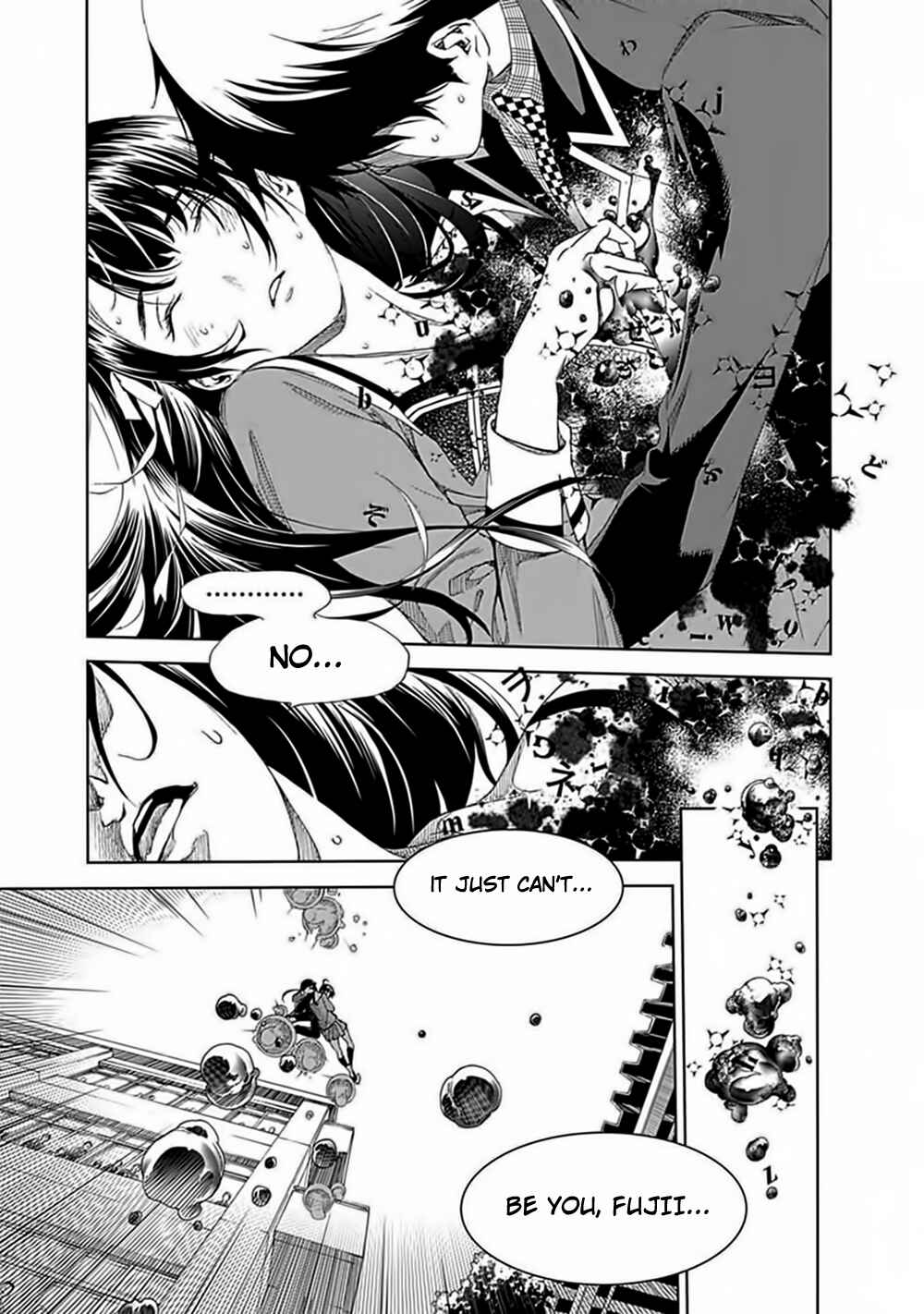 Page 7 Chapter 27 BiORG TRiNiTY