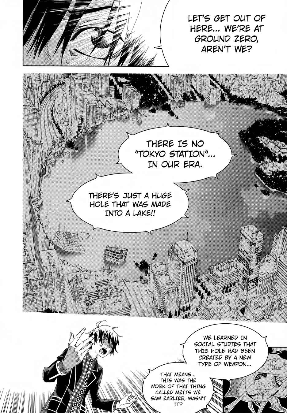 Page 17 Chapter 13 BiORG TRiNiTY