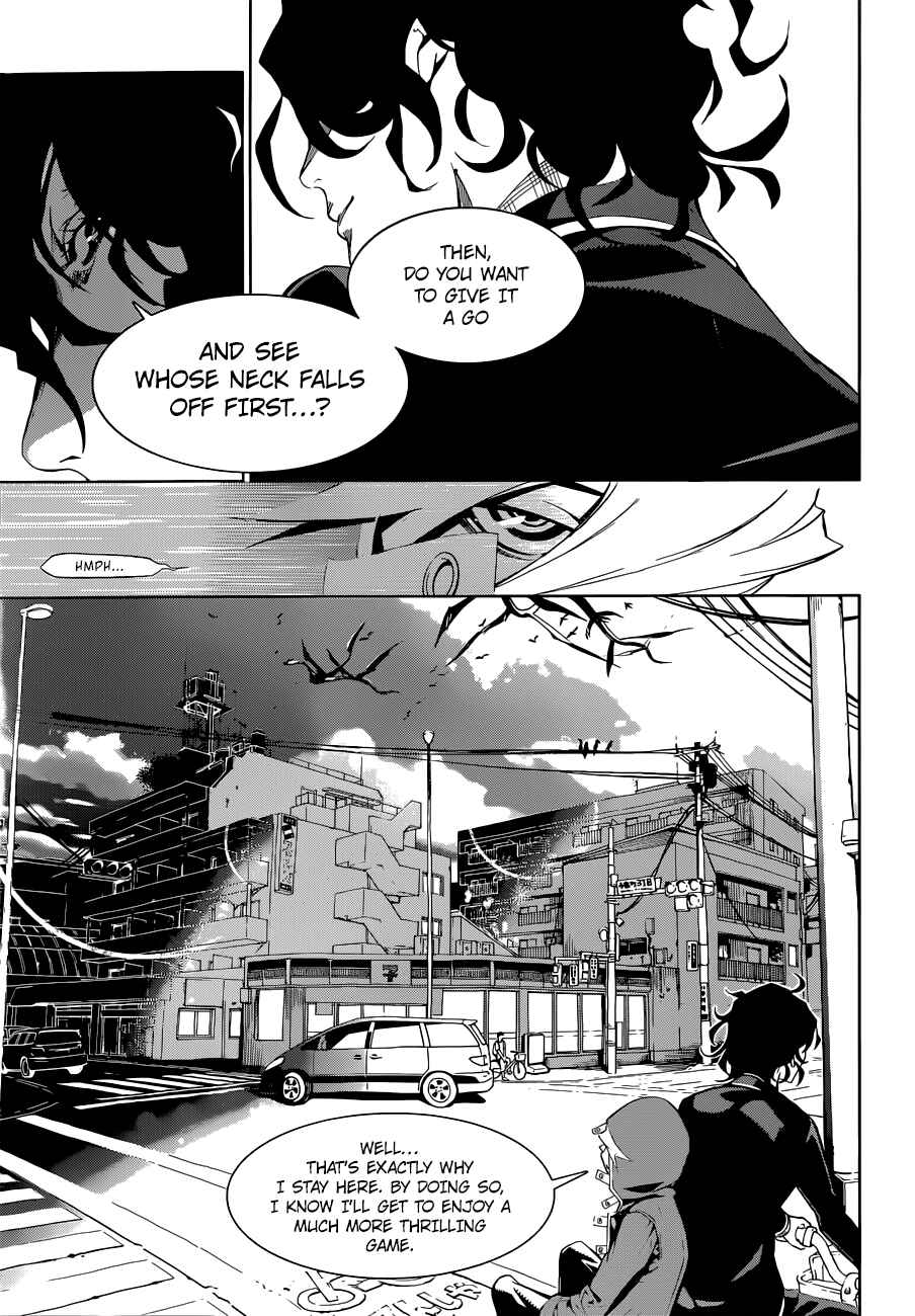 Page 15 Chapter 11 BiORG TRiNiTY