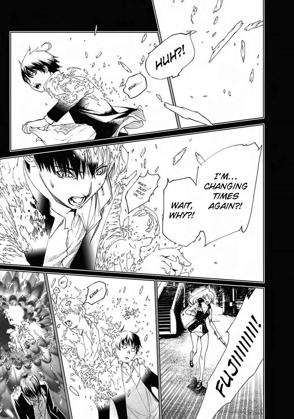 Page 11 Chapter 41 BiORG TRiNiTY