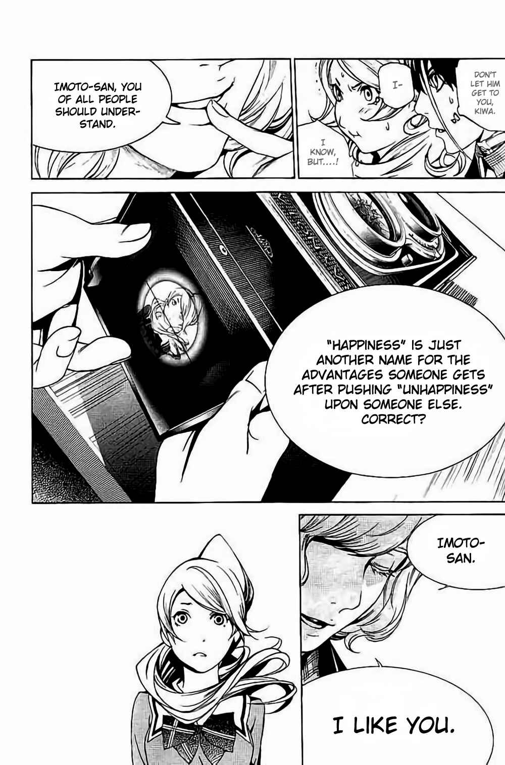 Page 15 Chapter 34 BiORG TRiNiTY