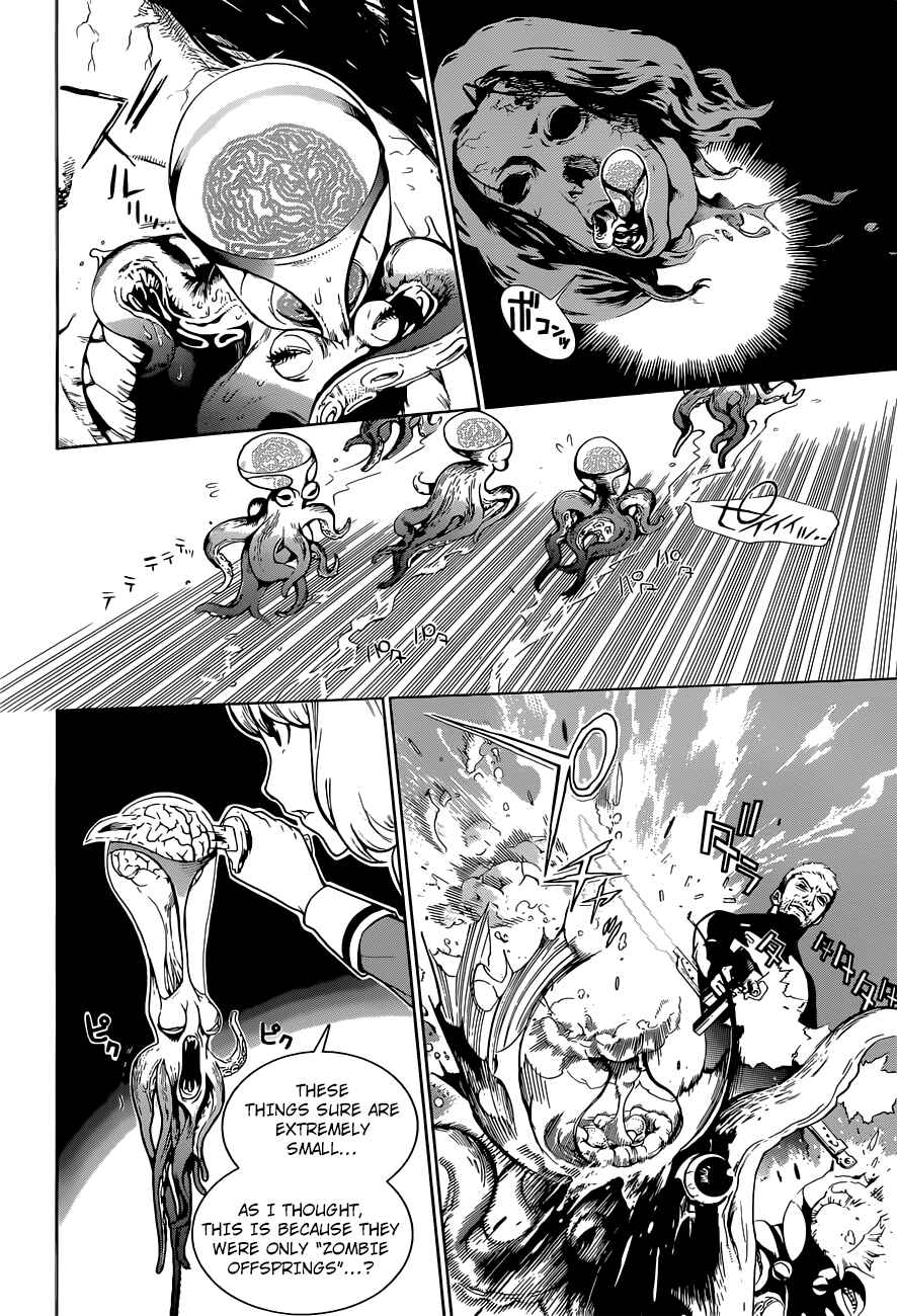 Page 19 Chapter 8 BiORG TRiNiTY