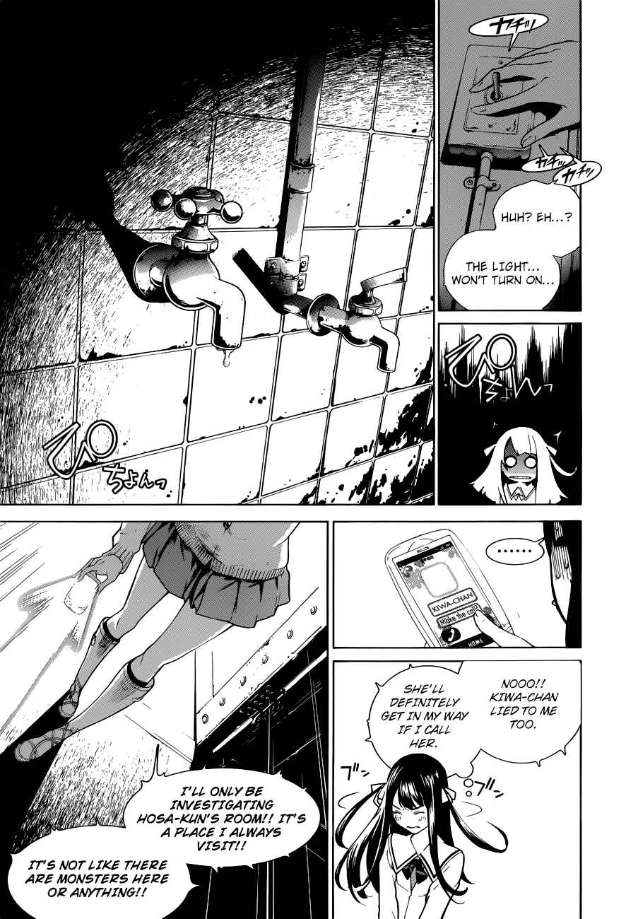 Page 4 Chapter 8 BiORG TRiNiTY