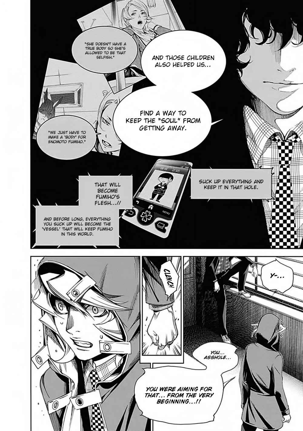 Page 14 Chapter 42 BiORG TRiNiTY