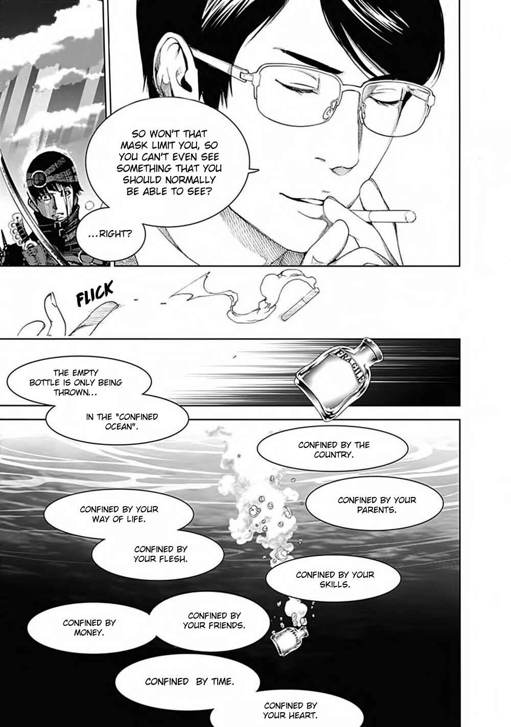 Page 25 Chapter 42 BiORG TRiNiTY