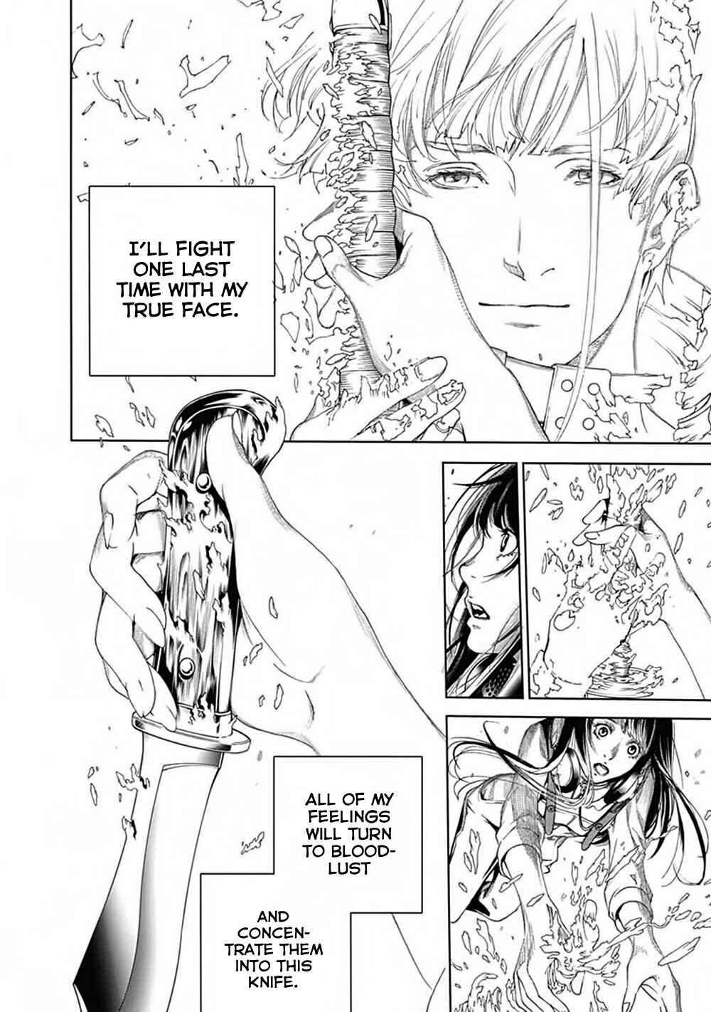 Page 36 Chapter 42 BiORG TRiNiTY