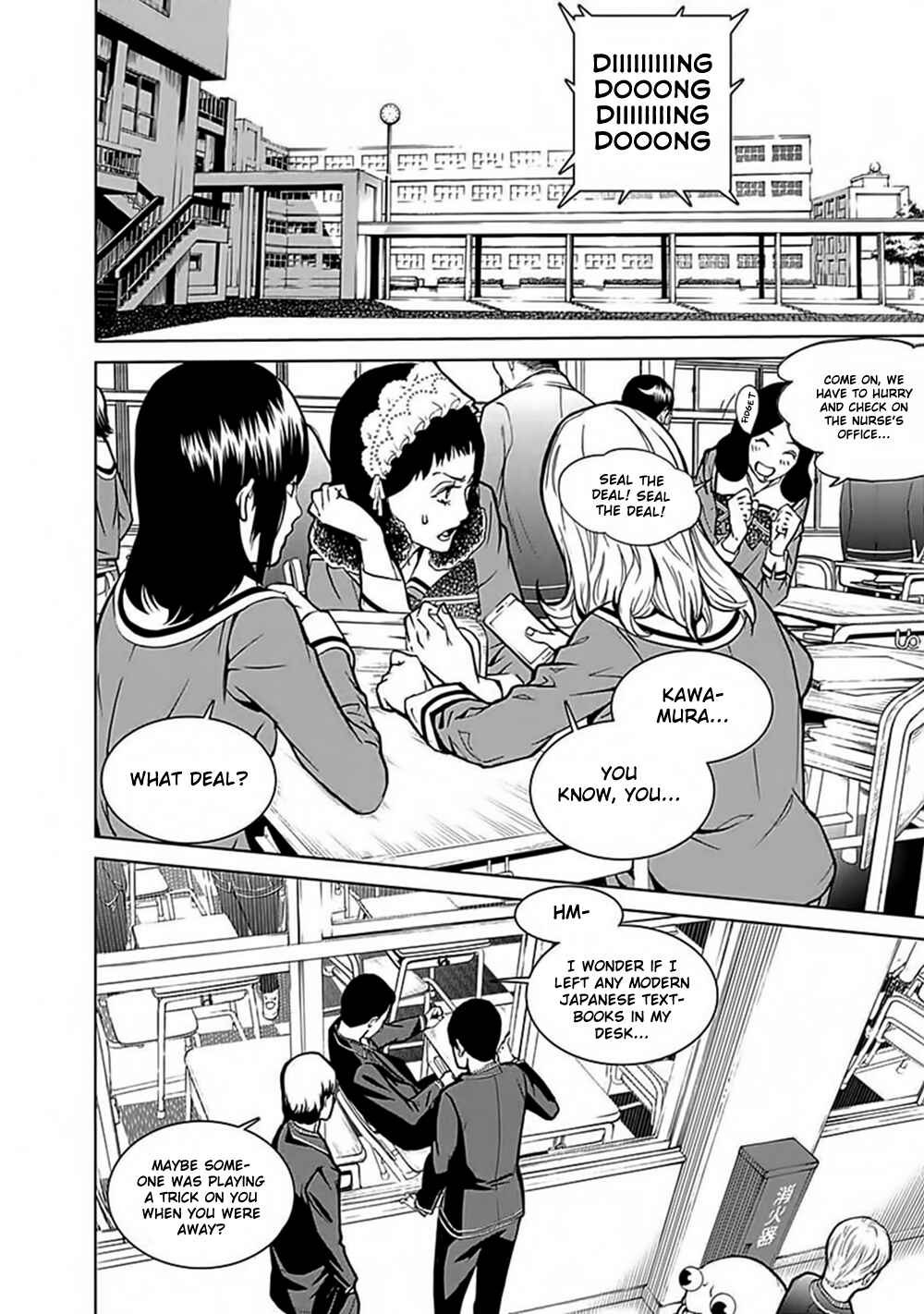 Page 18 Chapter 28 BiORG TRiNiTY