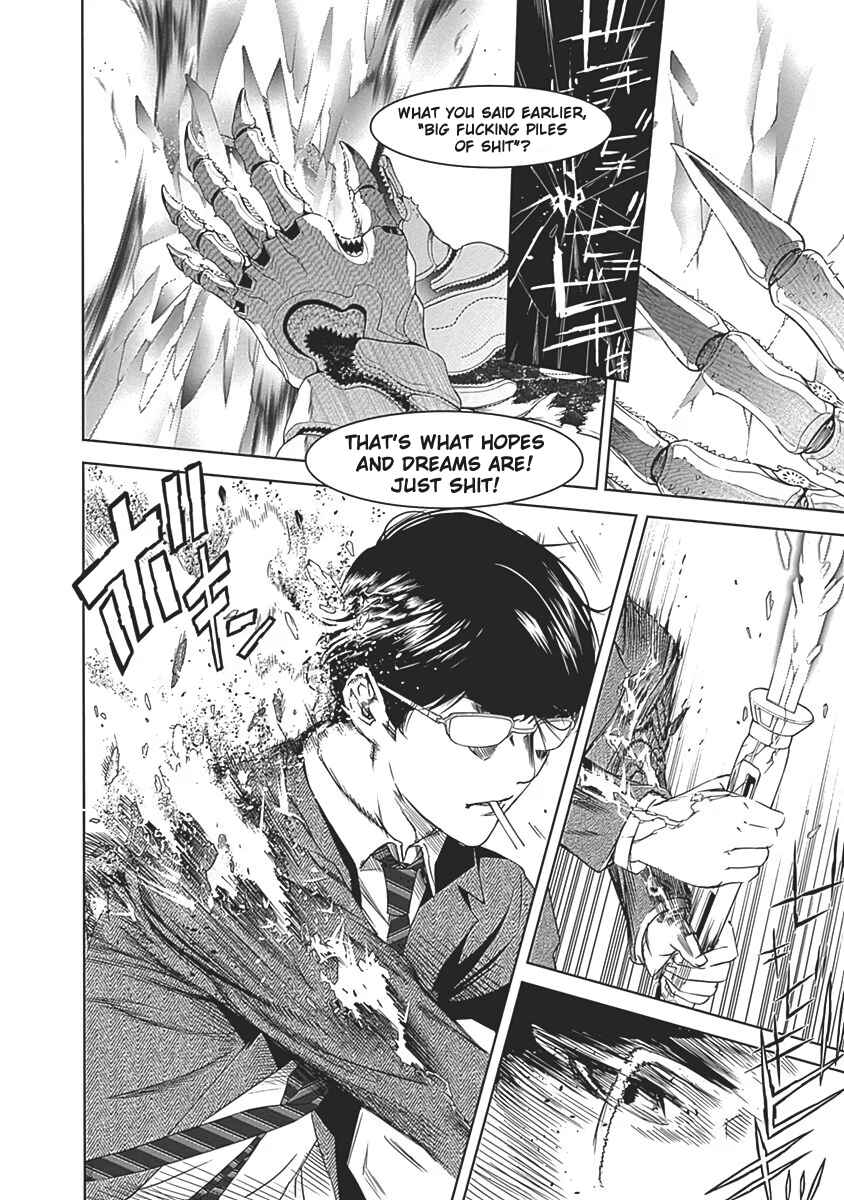 Page 12 Chapter 52 BiORG TRiNiTY