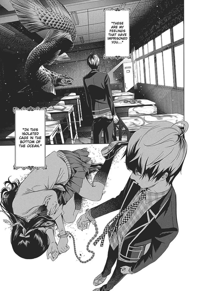 Page 17 Chapter 52 BiORG TRiNiTY