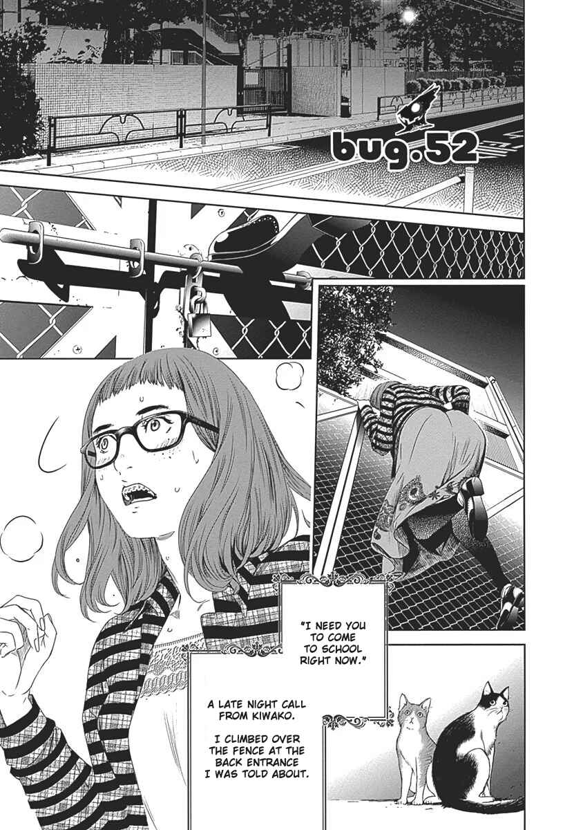Page 2 Chapter 52 BiORG TRiNiTY