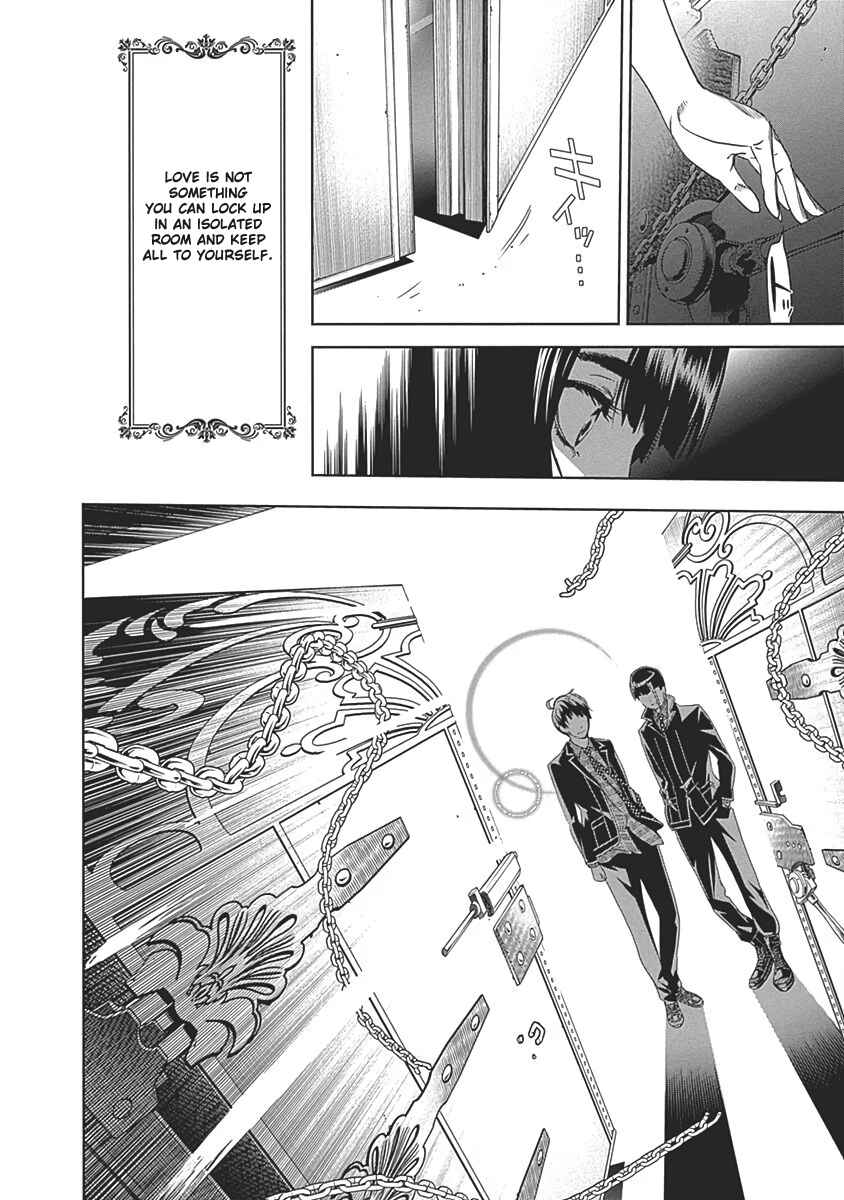 Page 32 Chapter 52 BiORG TRiNiTY