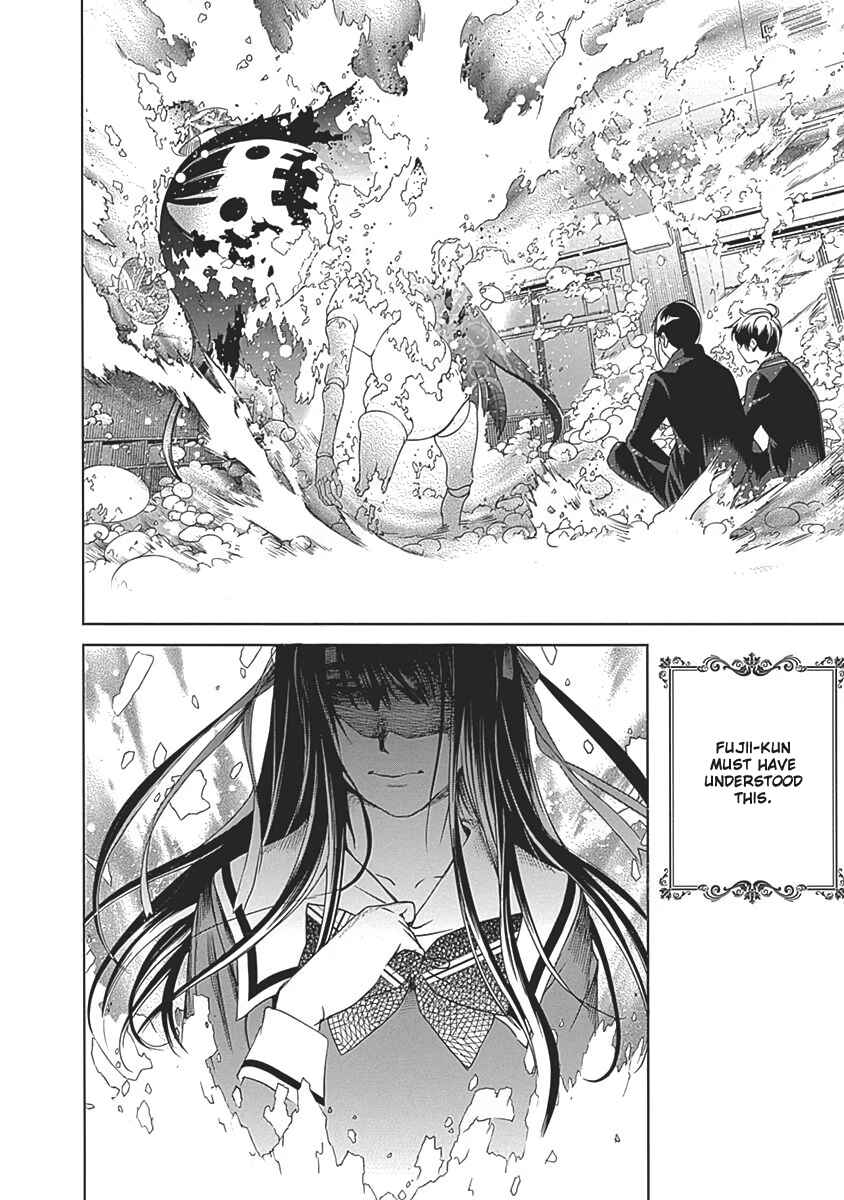 Page 44 Chapter 52 BiORG TRiNiTY