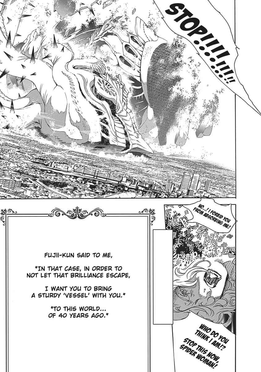 Page 52 Chapter 52 BiORG TRiNiTY