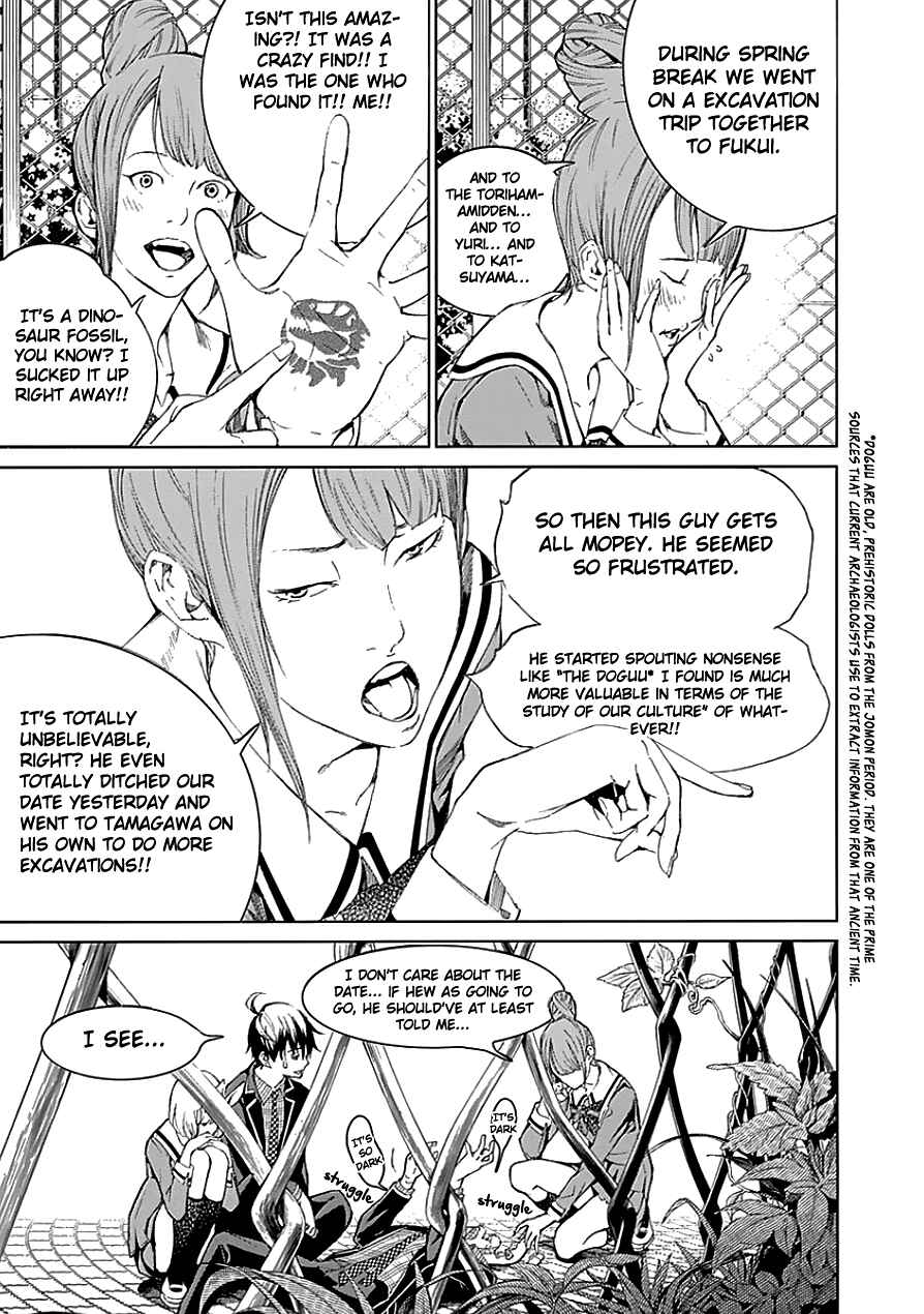 Page 26 Chapter 24 BiORG TRiNiTY