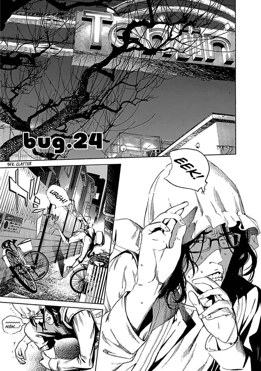Page 4 Chapter 24 BiORG TRiNiTY
