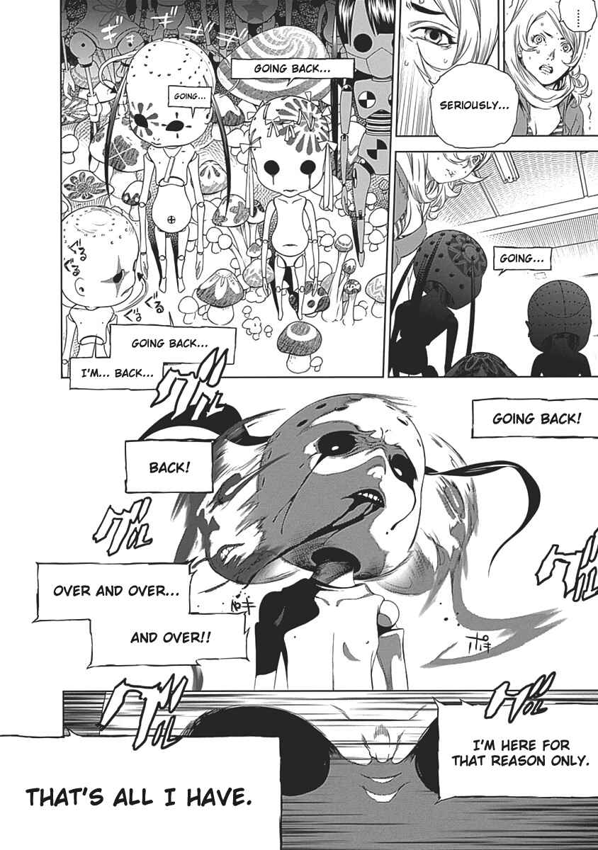 Page 31 Chapter 51 BiORG TRiNiTY