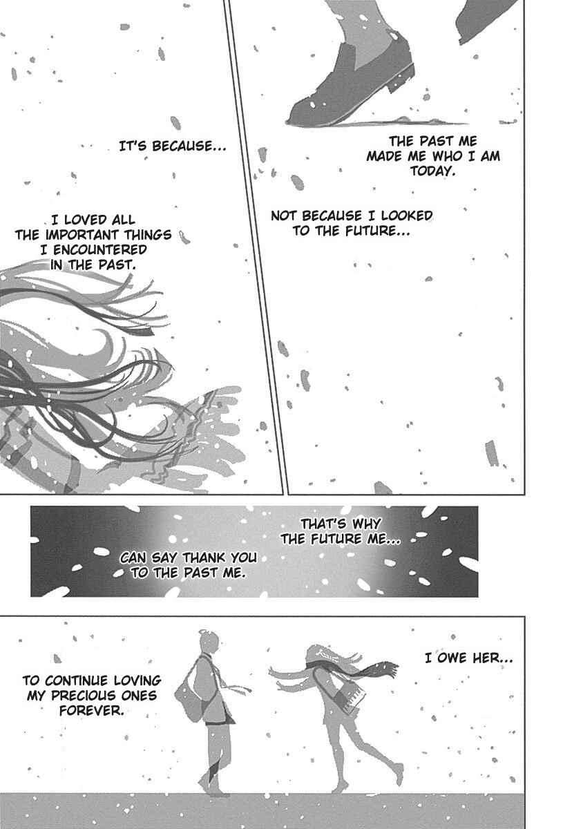 Page 34 Chapter 51 BiORG TRiNiTY