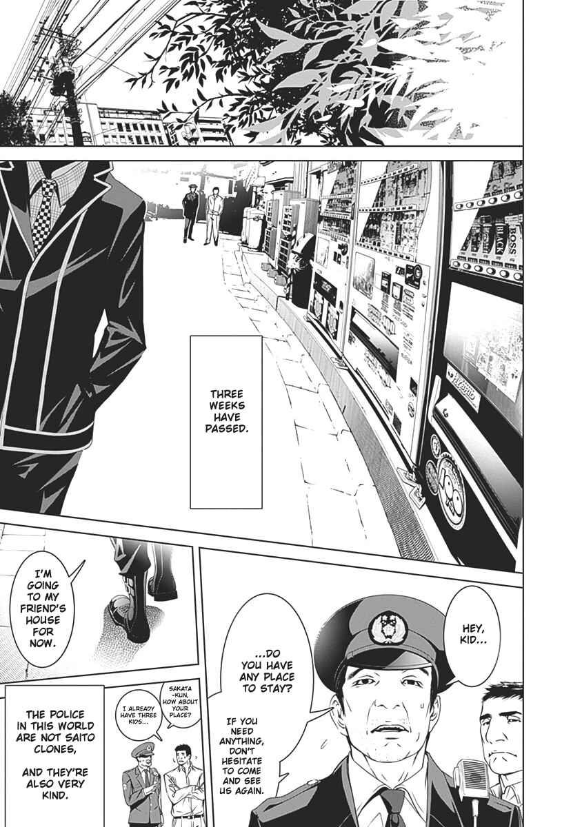 Page 30 Chapter 54 BiORG TRiNiTY