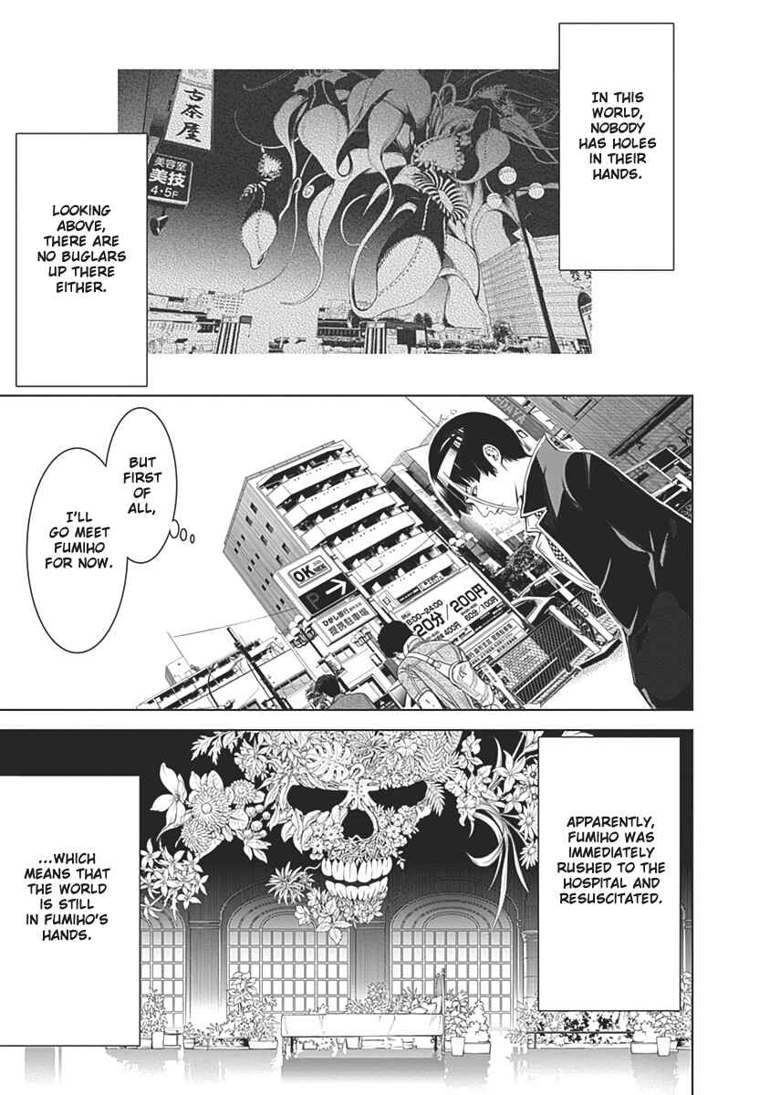 Page 32 Chapter 54 BiORG TRiNiTY