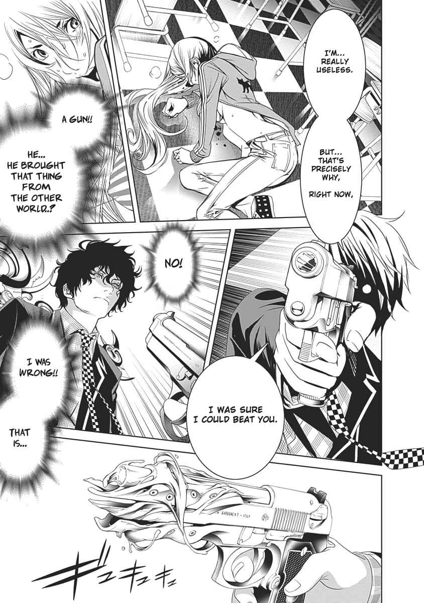 Page 41 Chapter 54 BiORG TRiNiTY