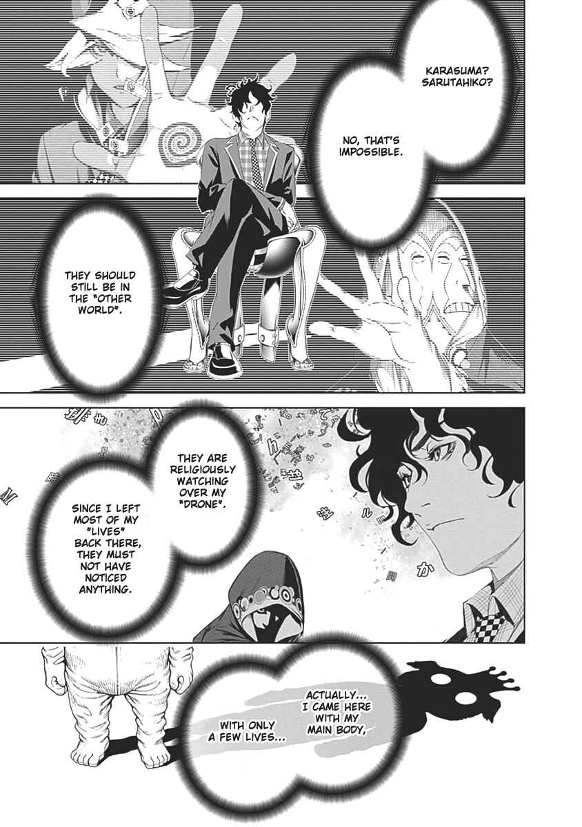 Page 49 Chapter 54 BiORG TRiNiTY