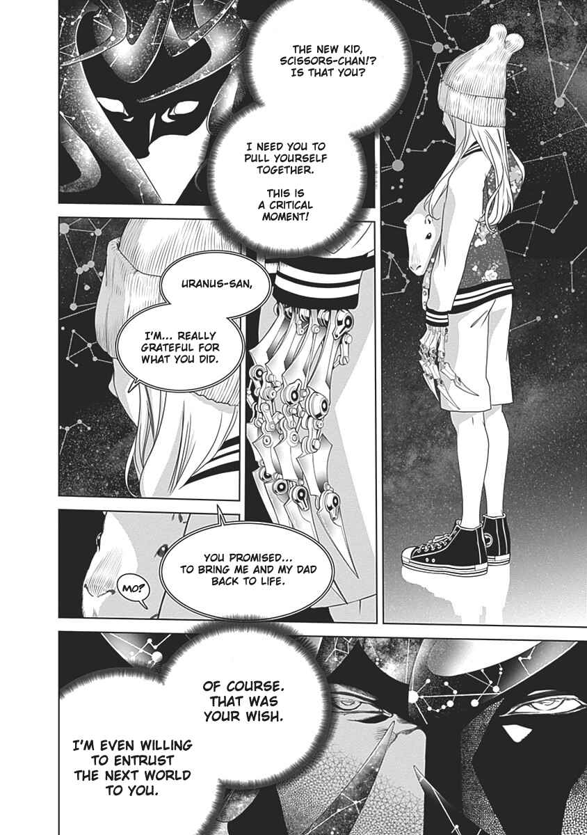 Page 50 Chapter 54 BiORG TRiNiTY