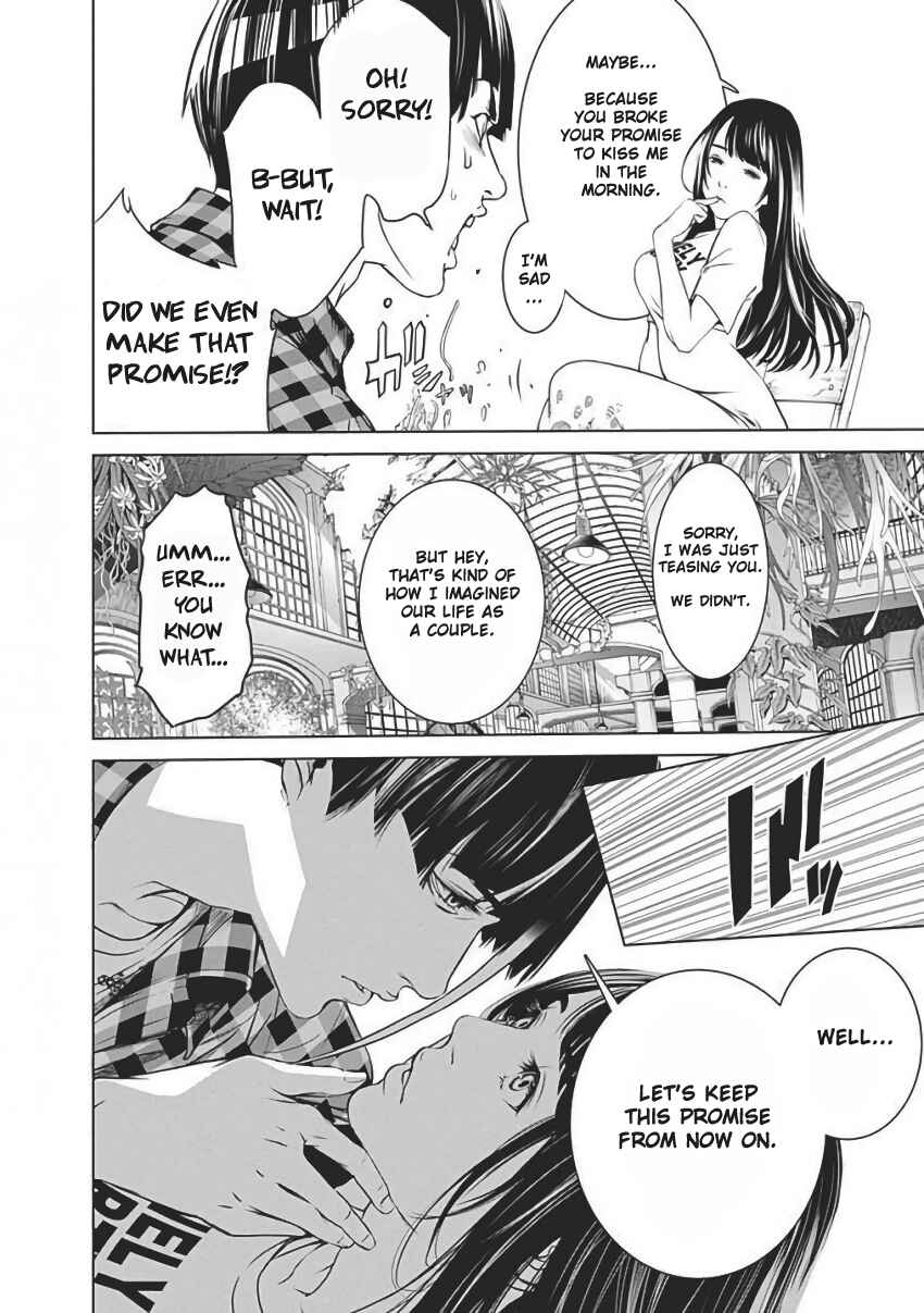 Page 13 Chapter 56 BiORG TRiNiTY