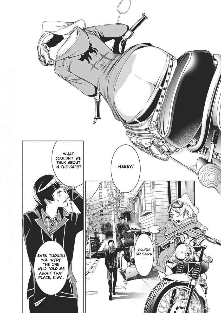 Page 21 Chapter 56 BiORG TRiNiTY