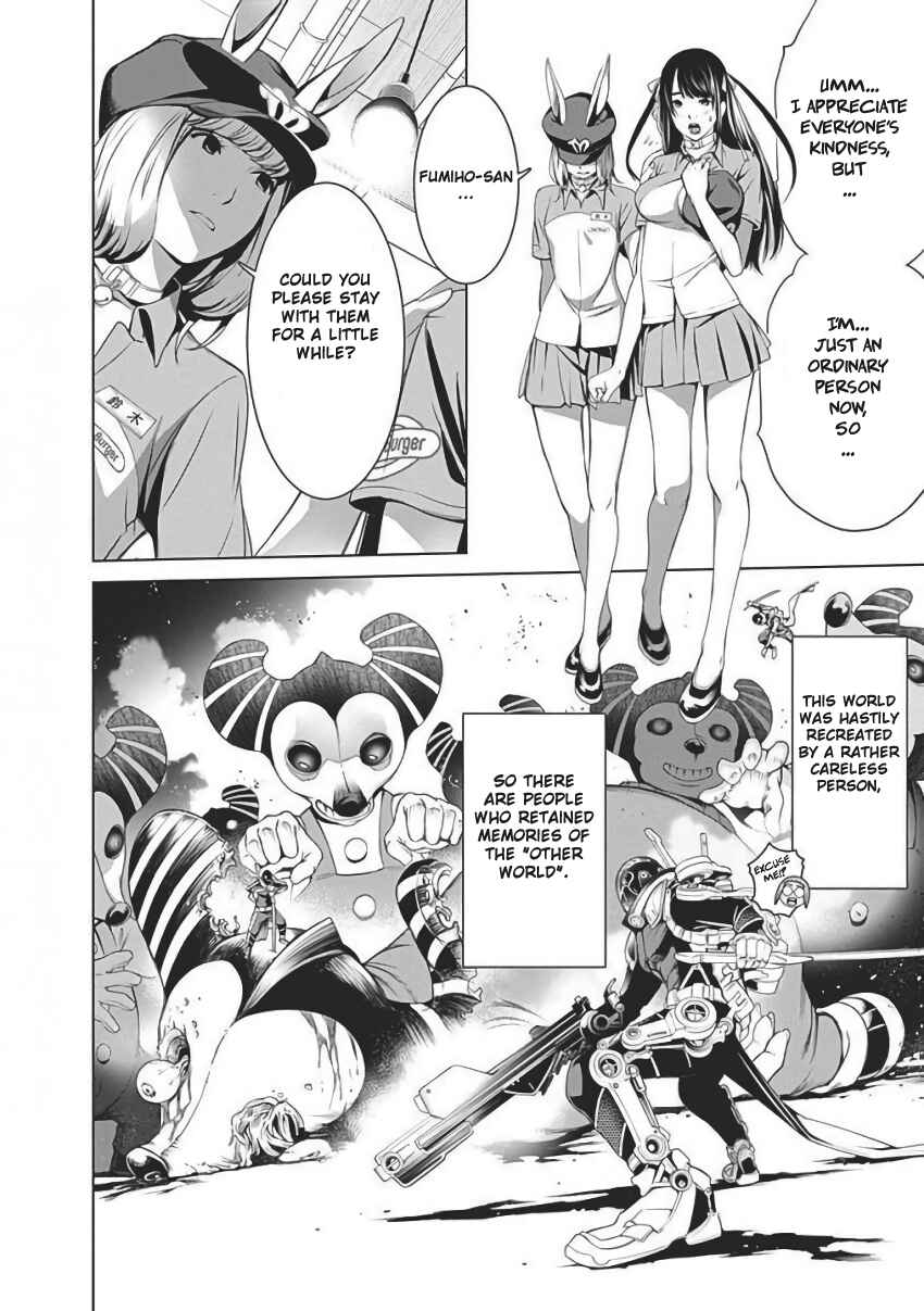 Page 25 Chapter 56 BiORG TRiNiTY