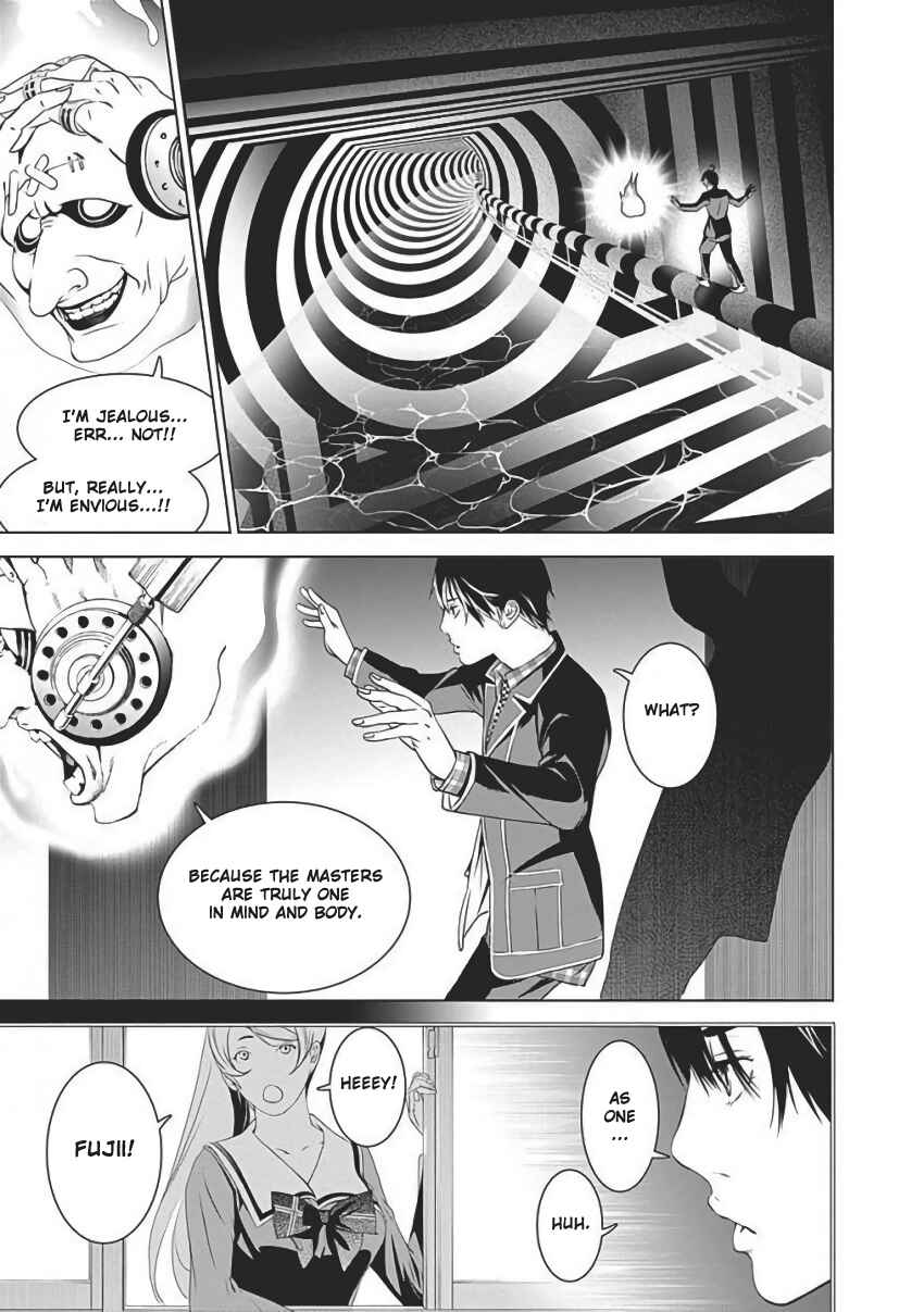 Page 41 Chapter 56 BiORG TRiNiTY