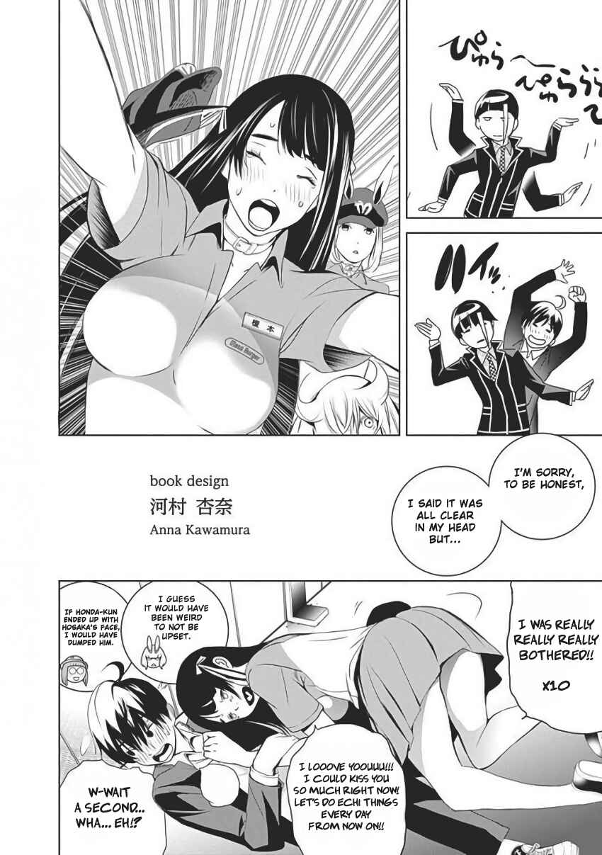 Page 52 Chapter 56 BiORG TRiNiTY