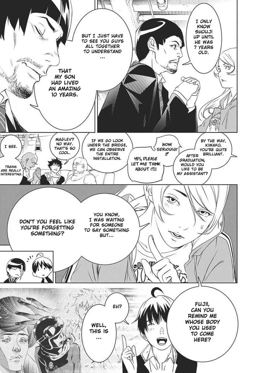 Page 55 Chapter 56 BiORG TRiNiTY