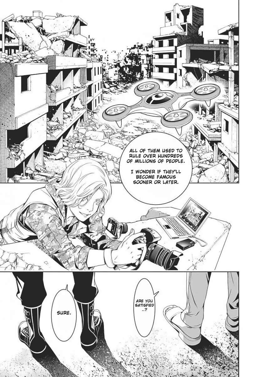 Page 63 Chapter 56 BiORG TRiNiTY